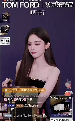 才艺